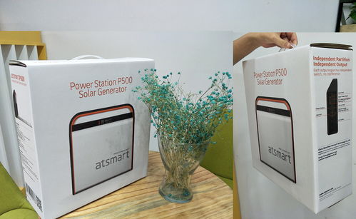 科技產(chǎn)品包裝設(shè)計(jì)案例總結(jié) 主振品牌設(shè)計(jì)實(shí)踐